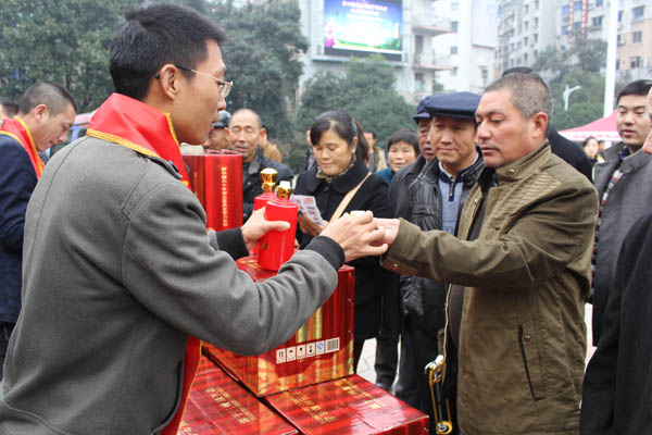 三峡源品牌巡演 走进长阳