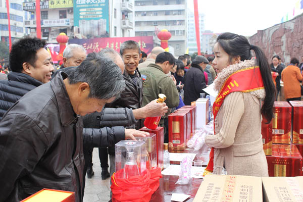 三峡源品牌巡演 走进长阳