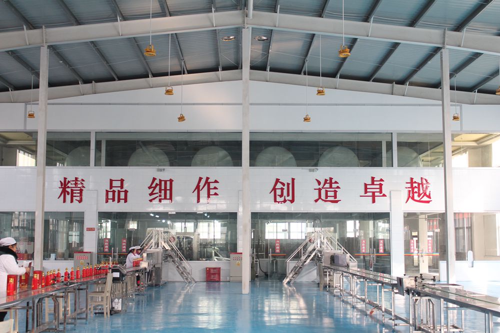 生产车间.jpg