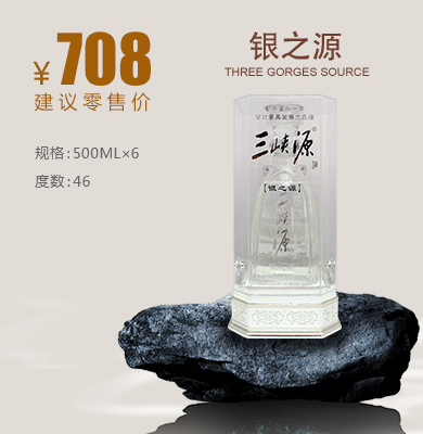 什么酒适合长辈寿宴？寿宴定制酒孝道的传承