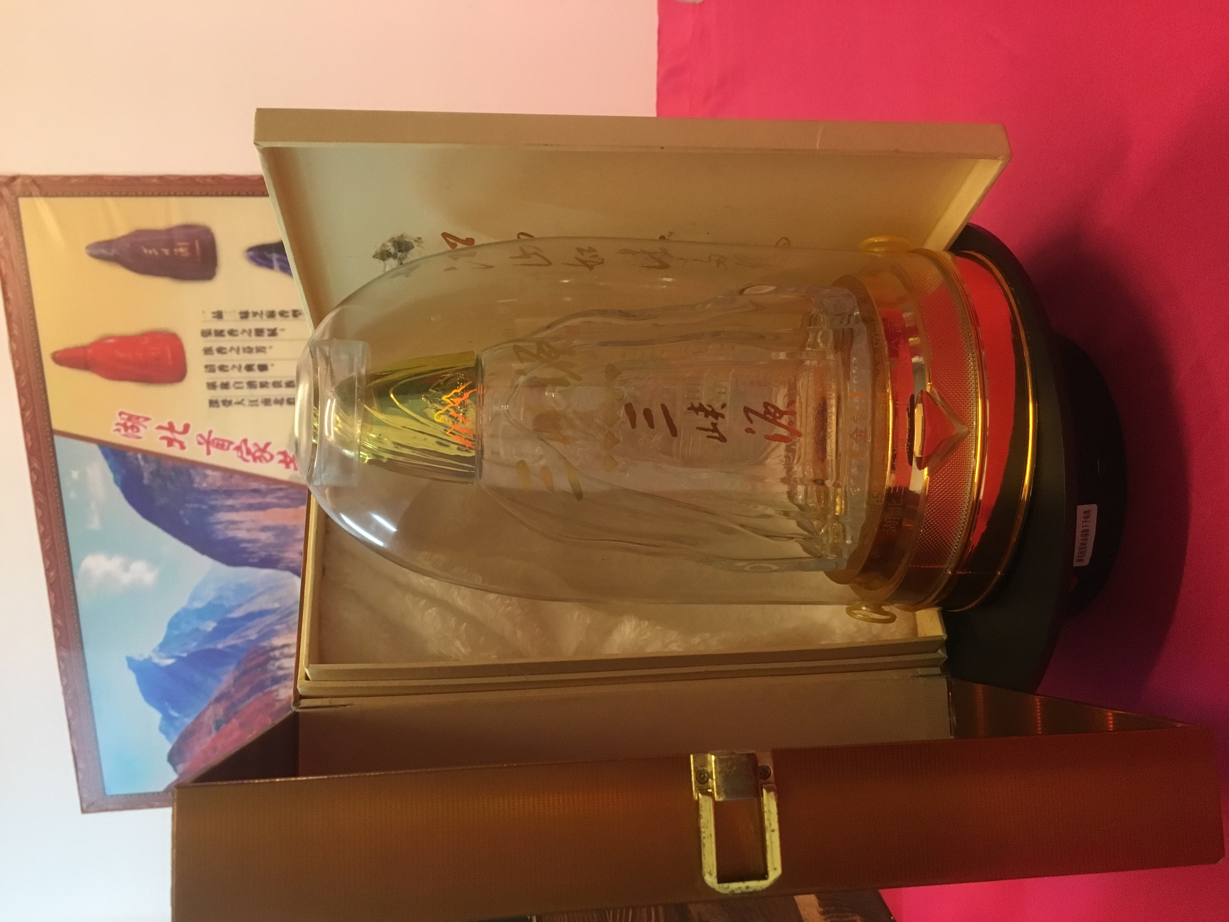 武汉白酒品牌加盟哪个好？力推下面优质品牌