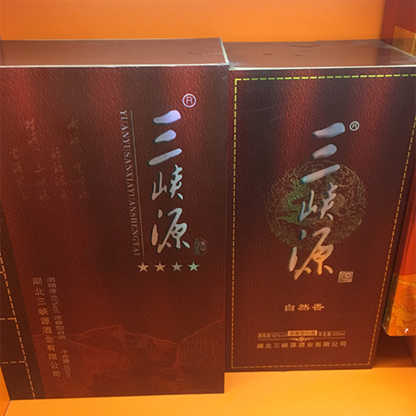 传统白酒文化数千年