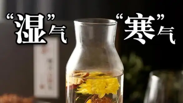 白酒为什么能驱寒？白酒能驱寒吗