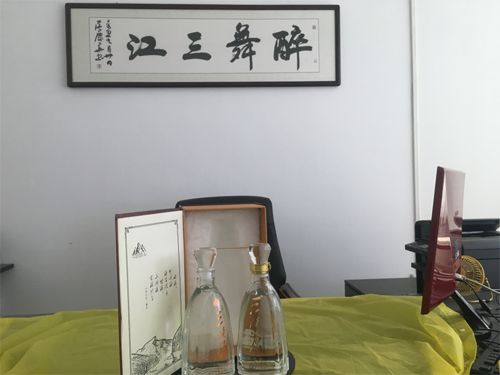 长沙白酒定制厂家哪家好