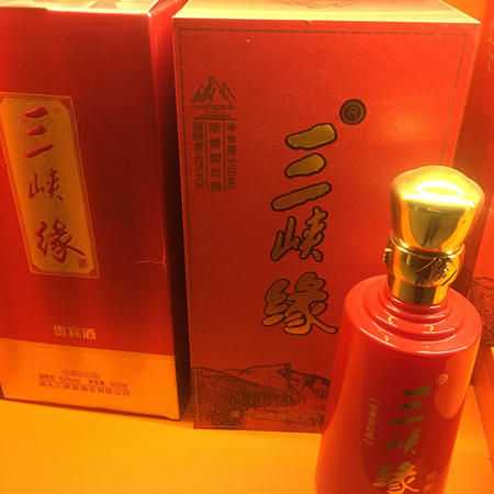 咳嗽可以喝酒么