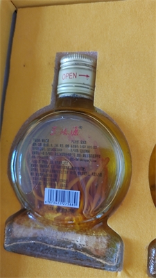 白酒OEM贴牌代加工（创新设计，引领潮流）