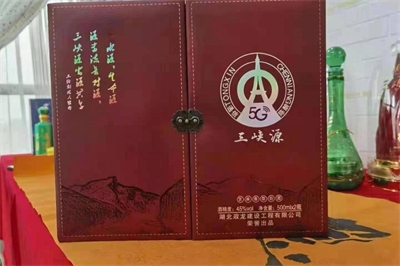 白酒哪个厂家的好（揭秘国内顶级白酒生产商）