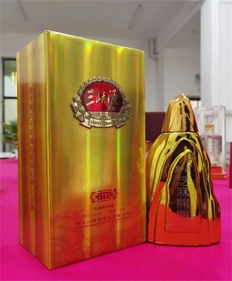 白酒批发哪个网站好（电商平台大比拼）