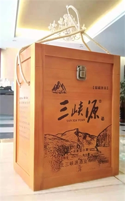 白酒贴牌厂家联系方式（快速联系，开启白酒贴牌合作之旅）