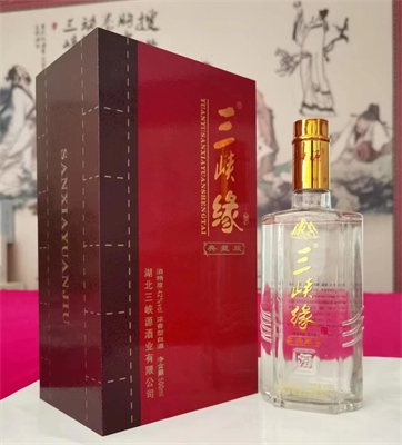 湖北三峡源白酒县级代理商机遇（探索县级市场代理的无限潜力）